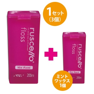 【特別ｾｯﾄ】ルシェロフロス200M ミントワックス[ジーシー]