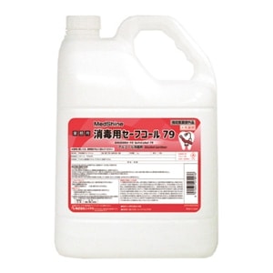 MedShine 消毒用セーフコール79(5L) [ニイタカ]