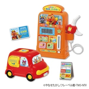 アンパンマンすうじがピピピ！ガソリンスタンドセット