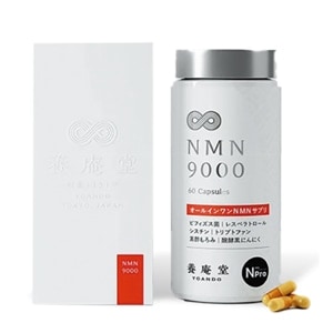 養庵堂 NMN 9000(60粒) [阿部養庵堂薬品]
