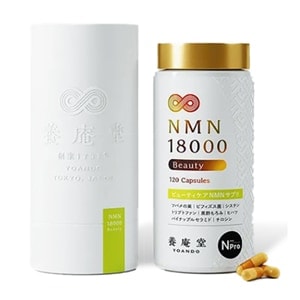 養庵堂 NMN 18000 Beauty(120粒) [阿部養庵堂薬品]