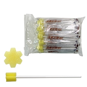 スポジカEX (50本)[平和メディク]