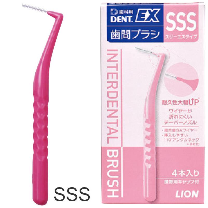 ななか⭐︎歯ブラシ 楽天市場】デンタルプロ ブラックダイヤプラス 歯面フィットケア