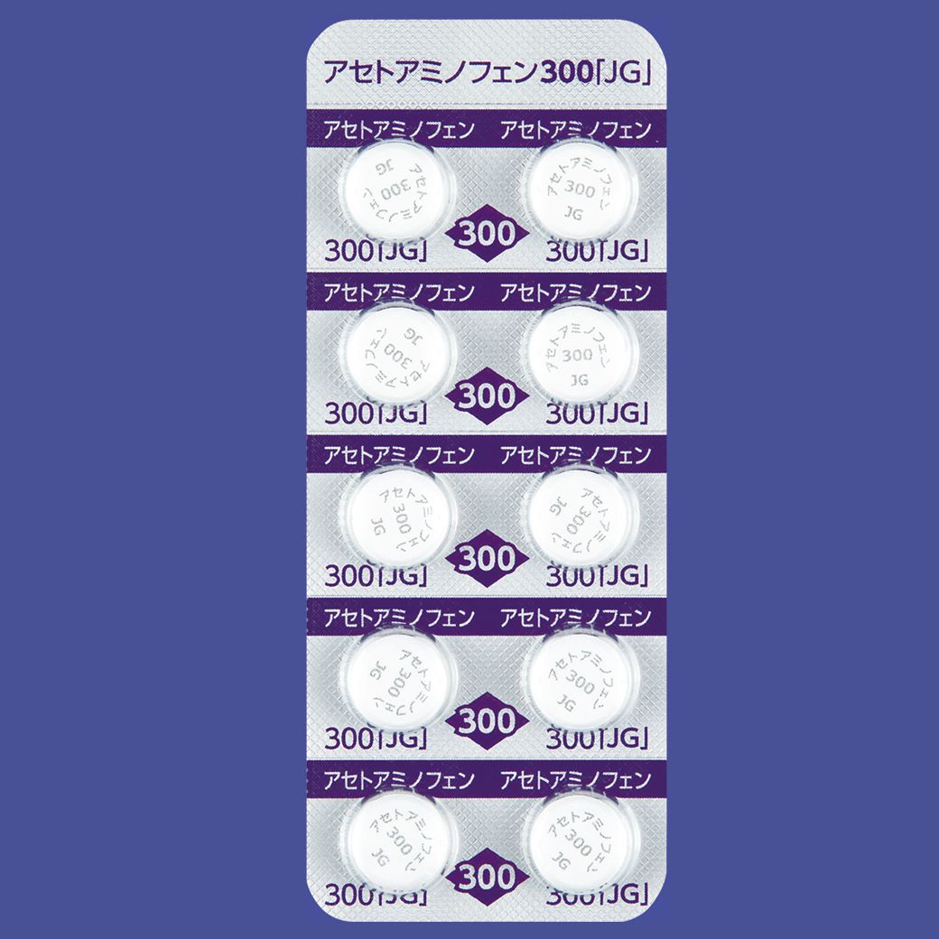 【ｾｰﾙ】アセトアミノフェン錠300mg「JG」(1000錠)[日本ジェネリック]『医』