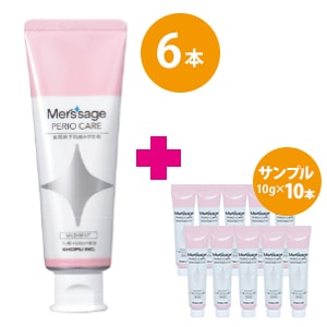 メルサージュ セルフケアペースト セット　松風 特別セット】メルサージュペリオケア 1450ppm(6本)[松風] | SALE