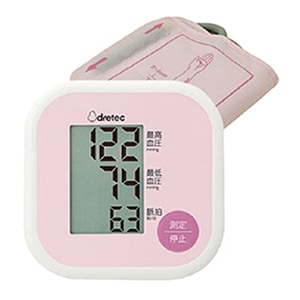 カルテ・院内備品・お掃除,ワゴン・受付用品 | Demi Line