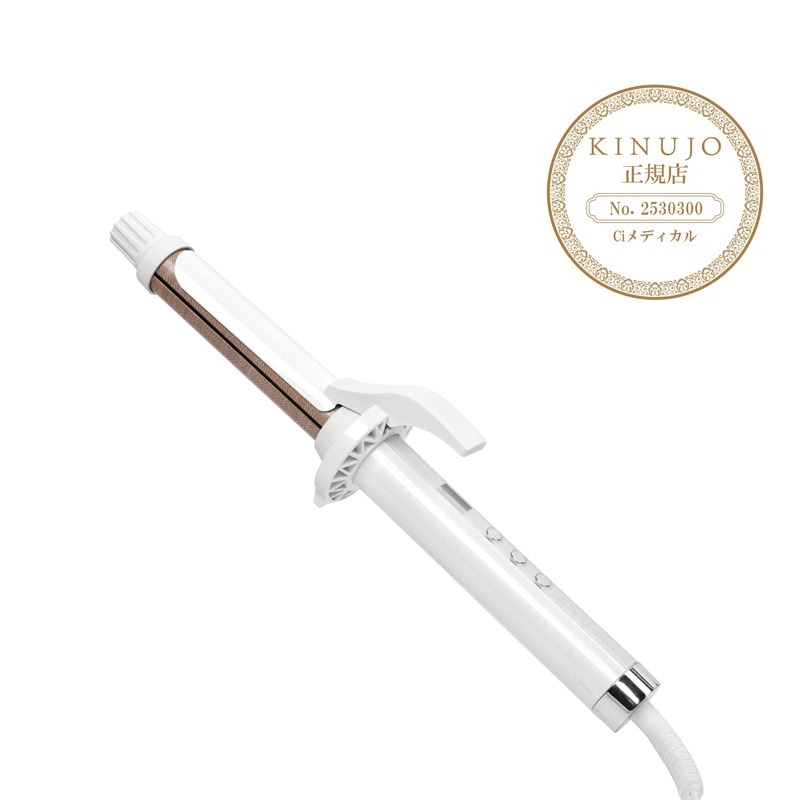 KINUJO カールアイロン 26mm[KINUJO]