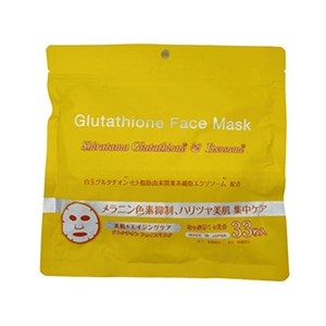 フェイスマスク 白玉グルタチオン(33枚)