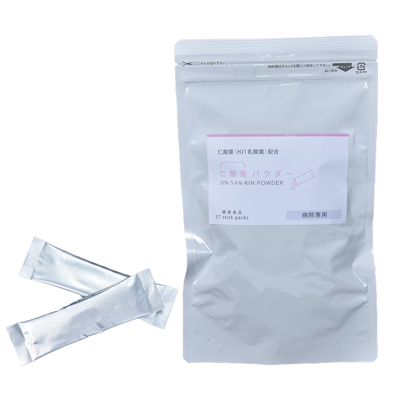 仁酸菌パウダー 37包