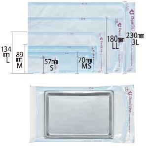 【ｻﾝﾌﾟﾙ】Demi 滅菌バッグ LL 180×330mm