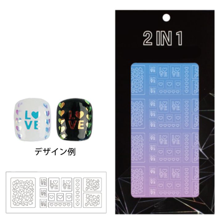 【ｾｰﾙ】ネイルフィルム ハート