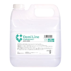 Demi防錆除菌洗浄剤Ⅱ