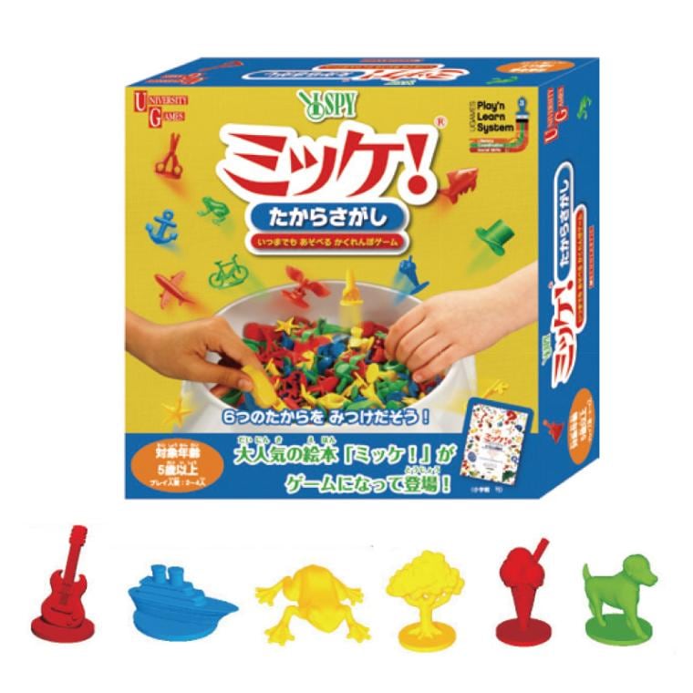 【ｾｰﾙ】ミッケ！ たからさがし