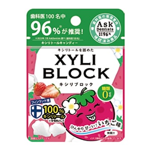 XYLI BLOCK イチゴ (22g)