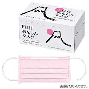 【ｾｰﾙ】Fujiあんしんマスク カップキーパー付 さくら S