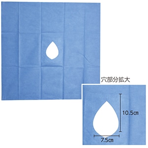 SMS ドレープ涙型穴 テープ付 60×60cm