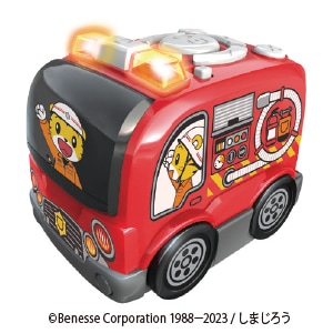 しまじろうあそべる！まなべる！プログラミングカー しょうぼうしゃ