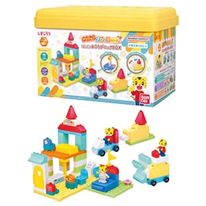 しまじろうのおうちブロックBOX