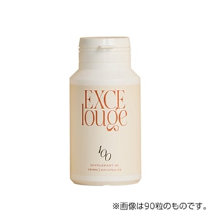 バイタルエッセンス(30mL)[エクセルージュ] | すべての商品 | | Demi Line