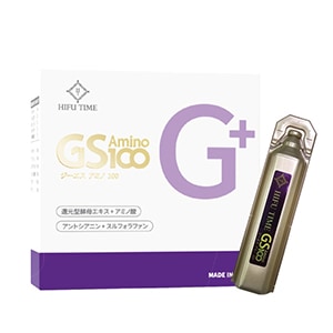 GS Amino 100(還元型グルタチオン酵母エキス) (20mL×10本)