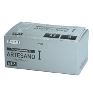 アルテサーノⅠ Sサイズ A3(6個)[山八歯材工業]