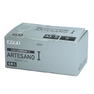 アルテサーノⅠ Sサイズ A3.5(6個)[山八歯材工業]