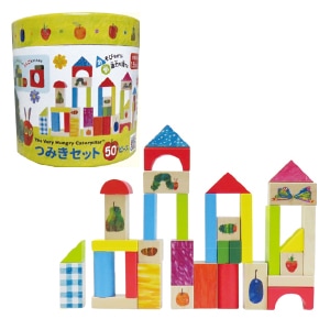 はらぺこあおむし つみきセット(50ピース)