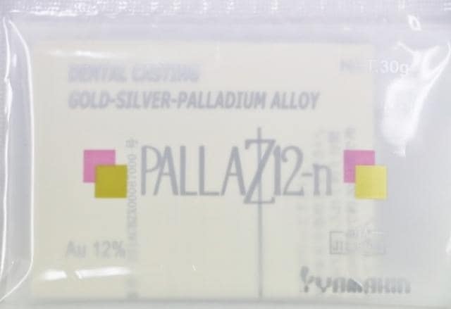 【パラ】パラゼット12-n　1袋(30g)[YAMAKIN]