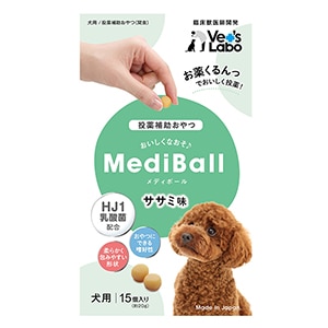 【ｾｰﾙ】メディボール 犬用 ささみ味(20g)
