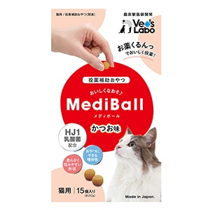 メディボール 猫用 かつお味(20g)