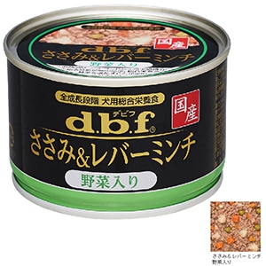 d.b.f 犬用 ささみ＆レバーミンチ野菜入り(150g)[d.b.f]