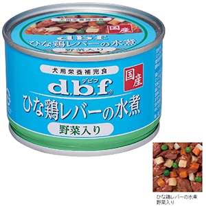 d.b.f 犬用 ひな鶏レバーの水煮野菜入り(150g)[d.b.f]