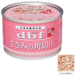 d.b.f 犬用 ささみ角切り(150g)[d.b.f]