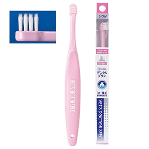 デンタルブラシ ダブル毛タイプ [LION]