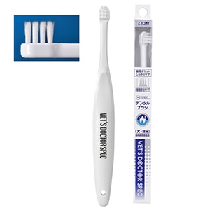 デンタルブラシ 超極細毛タイプ [LION]