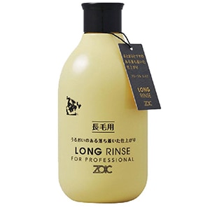 ゾイックN ロング リンス(300mL)[ハートランド]
