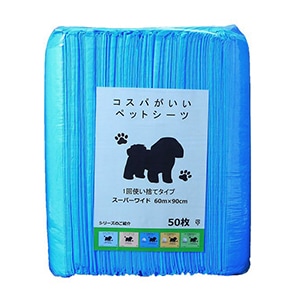 コスパがいいペットシーツ スーパーワイド(50枚)