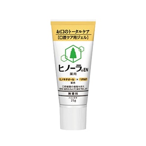 【ｻﾝﾌﾟﾙ】ヒノーラEN 薬用ハミガキ 無香料(25g)[イーエヌ大塚製薬]