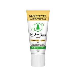 【ｻﾝﾌﾟﾙ】ヒノーラEN 薬用ハミガキ すだちフレーバー(25g)[イーエヌ大塚製薬]