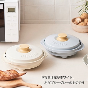 【ｾｰﾙ】レンジメートプロ by BRUNO ブルーグレー