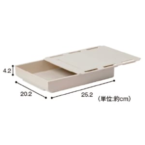 机や棚下の有効活用スライドBOX[ニッセン]