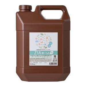 【特別ｾｯﾄ】次亜マイルド100 4L ＋空容器(500mL)