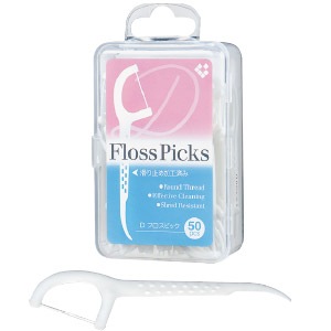【ｾｰﾙ】D Floss Picks(ディーフロスピック) (50本)[Demi Lineセレクショ
