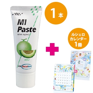 【ｾｰﾙ】【特別ｾｯﾄ】MIペースト メロン(40g)[ジーシー]