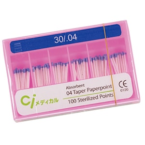 ペーパーポイント 0.04テーパー #35(100本)