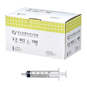 ディスポシリンジα 5ml(100本)