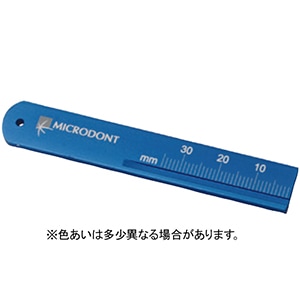 エンドルーラMD[MICRODONT] ブルー