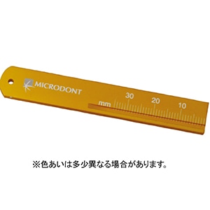 エンドルーラMD[MICRODONT] イエロー