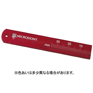 エンドルーラMD[MICRODONT] レッド