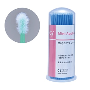 【ｾｰﾙ】ミニアプリケーター#2(ファイン)(100本)